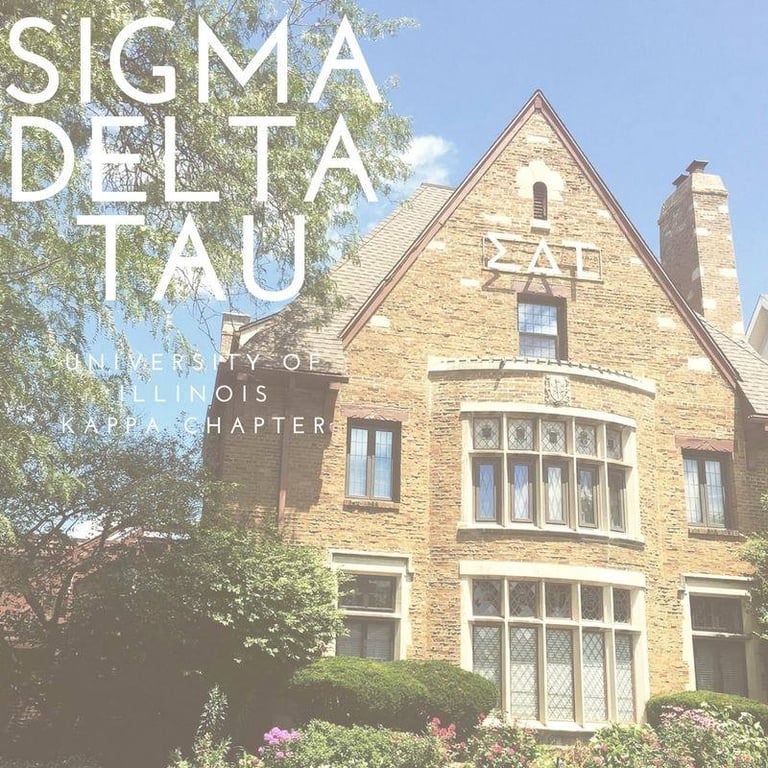 Woman Category Near Me - Sigma Delta Tau, Kappa Chapter